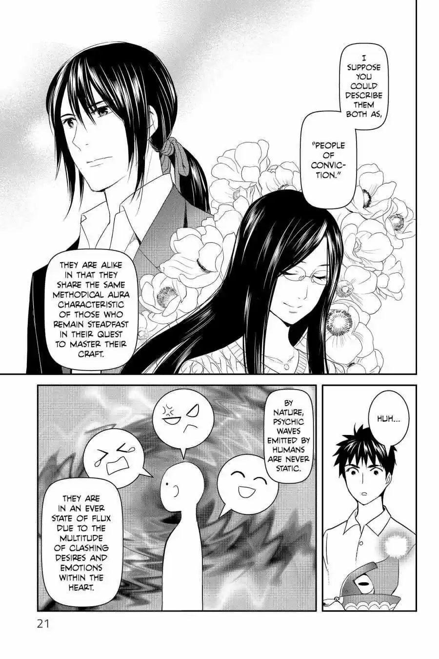 Youkai Apato No Yuuga Na Nichijou Volume 8 Chapter 36