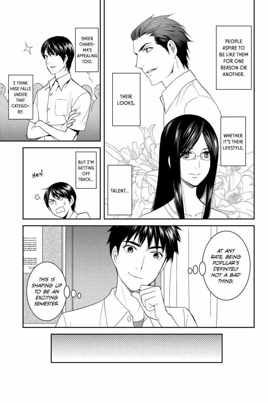 Youkai Apato No Yuuga Na Nichijou Volume 8 Chapter 36