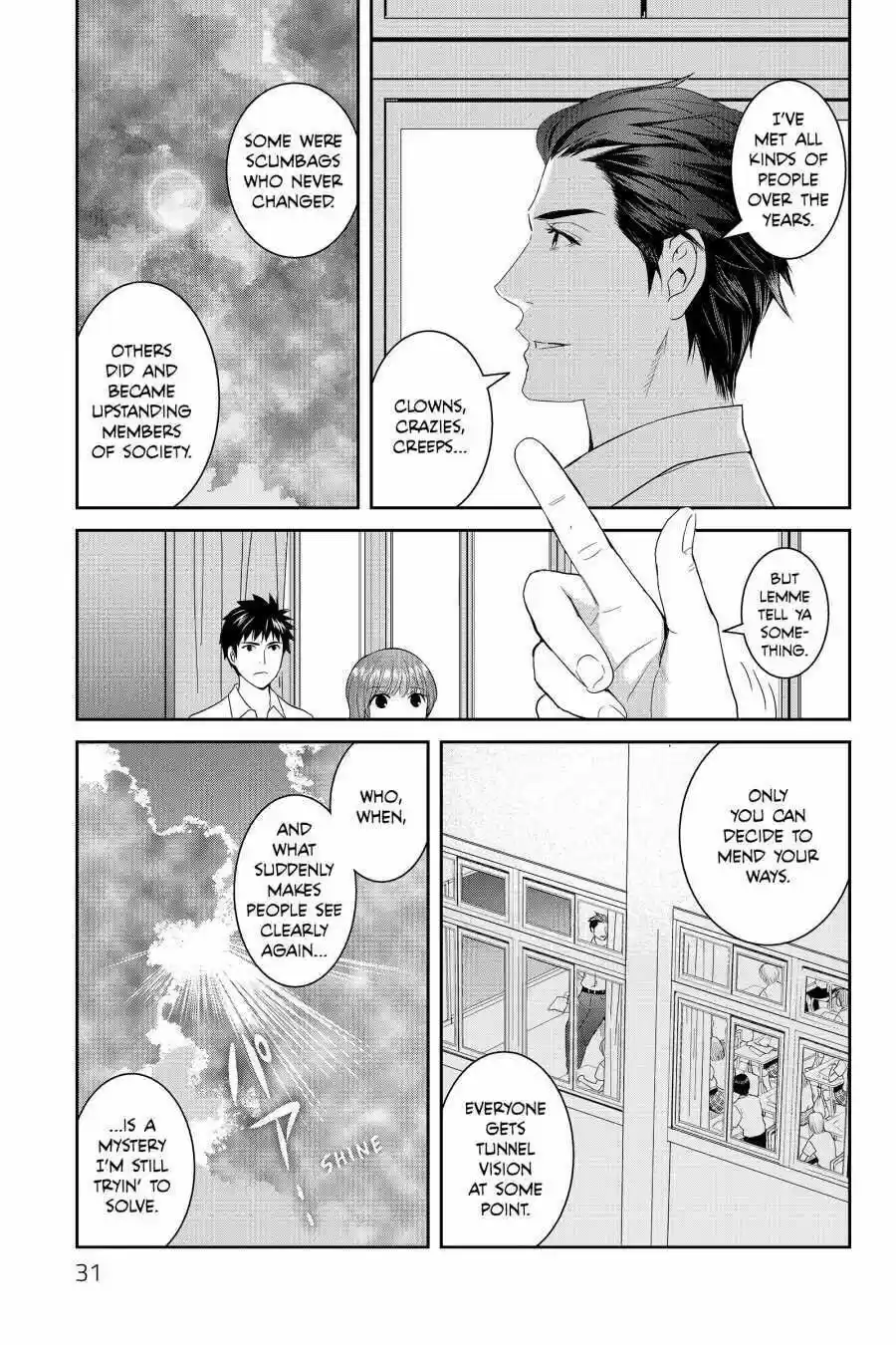 Youkai Apato No Yuuga Na Nichijou Volume 8 Chapter 36