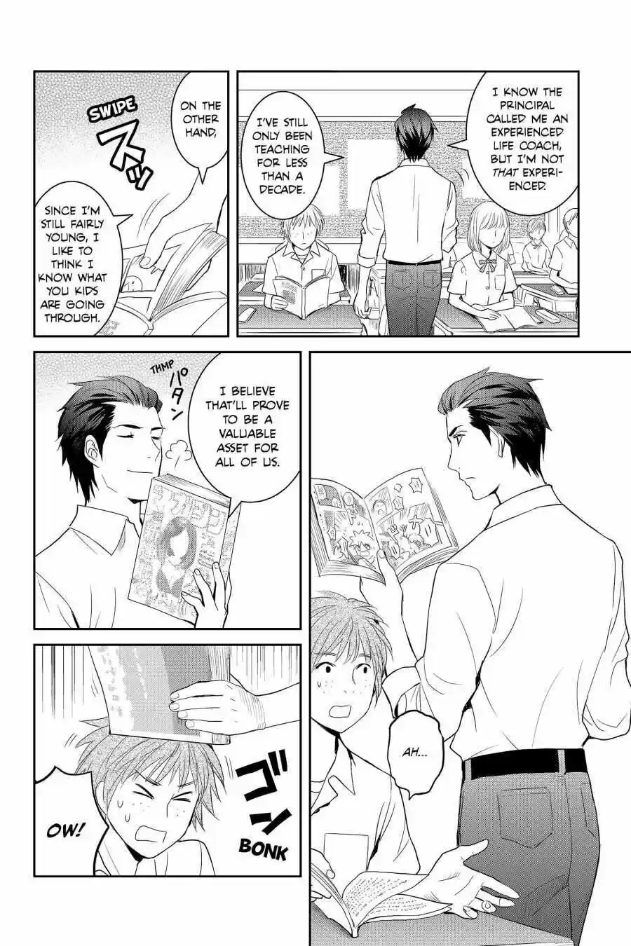 Youkai Apato No Yuuga Na Nichijou Volume 8 Chapter 36