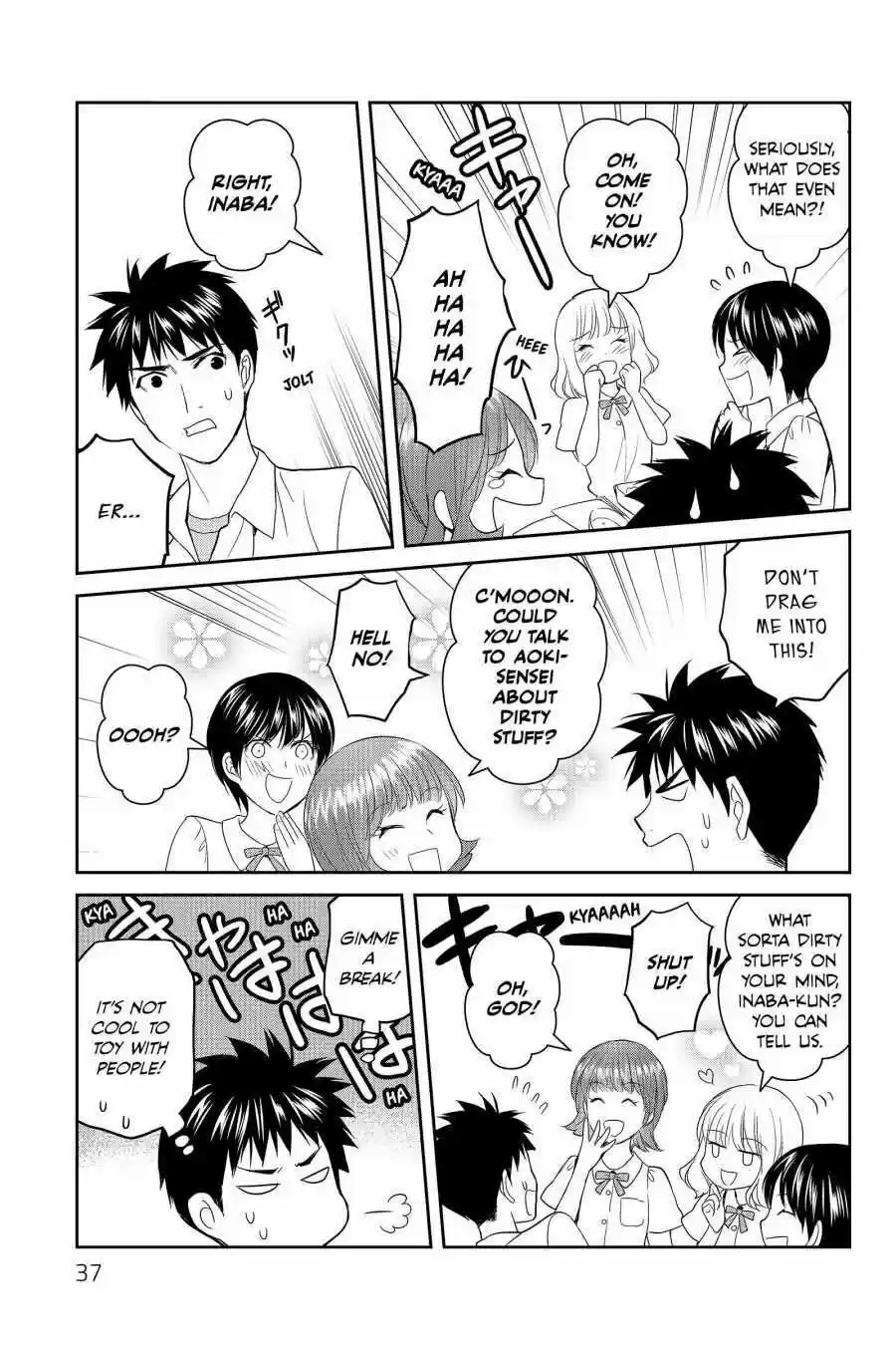 Youkai Apato No Yuuga Na Nichijou Volume 8 Chapter 36