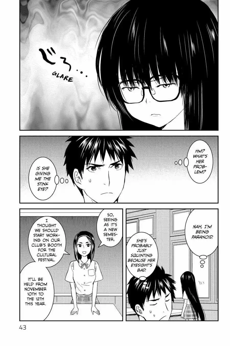 Youkai Apato No Yuuga Na Nichijou Volume 8 Chapter 37