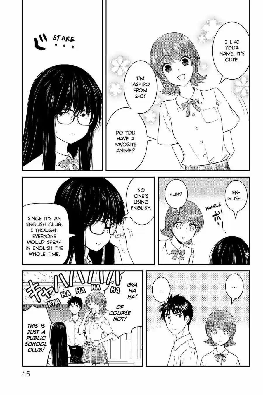 Youkai Apato No Yuuga Na Nichijou Volume 8 Chapter 37