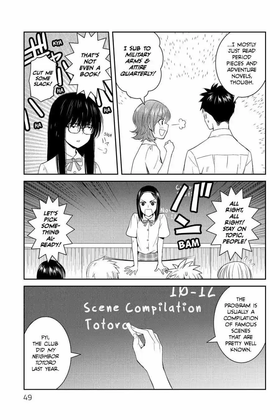 Youkai Apato No Yuuga Na Nichijou Volume 8 Chapter 37