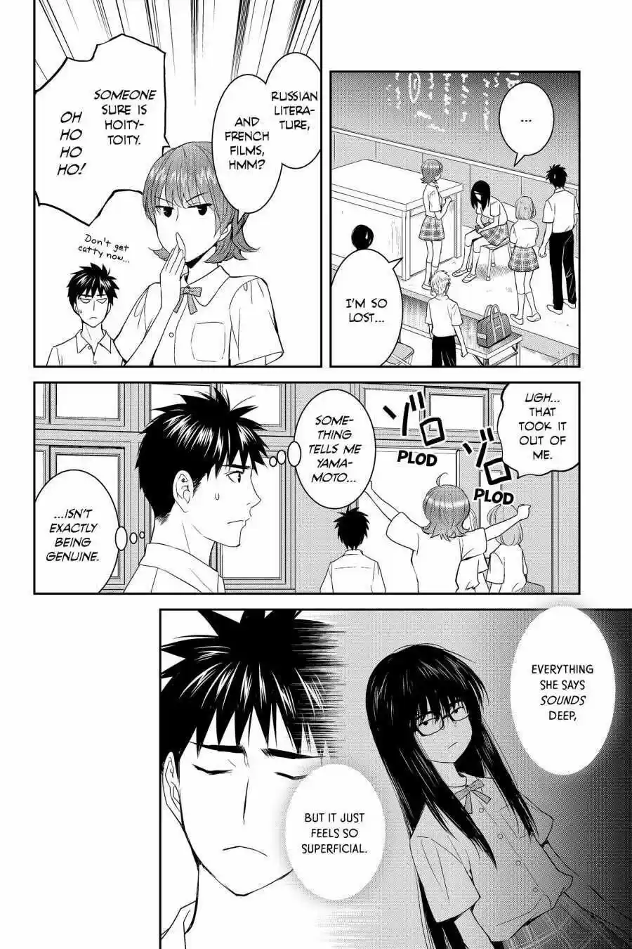 Youkai Apato No Yuuga Na Nichijou Volume 8 Chapter 37