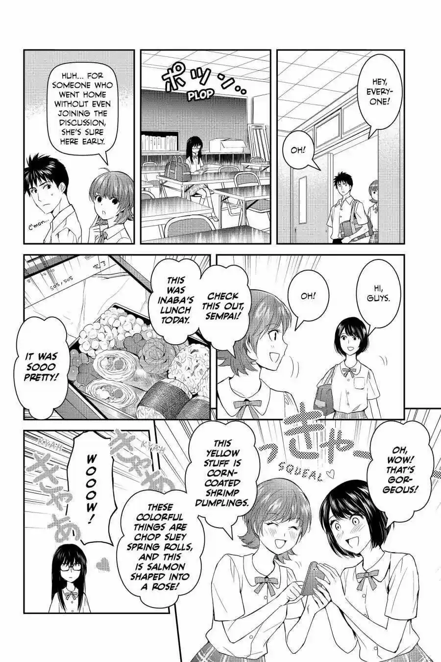 Youkai Apato No Yuuga Na Nichijou Volume 8 Chapter 37