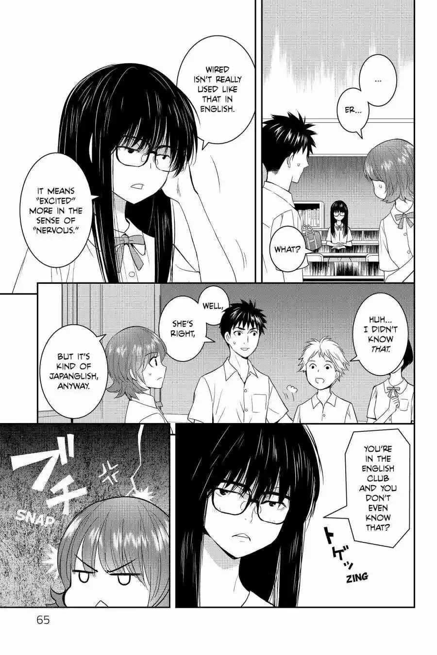 Youkai Apato No Yuuga Na Nichijou Volume 8 Chapter 37