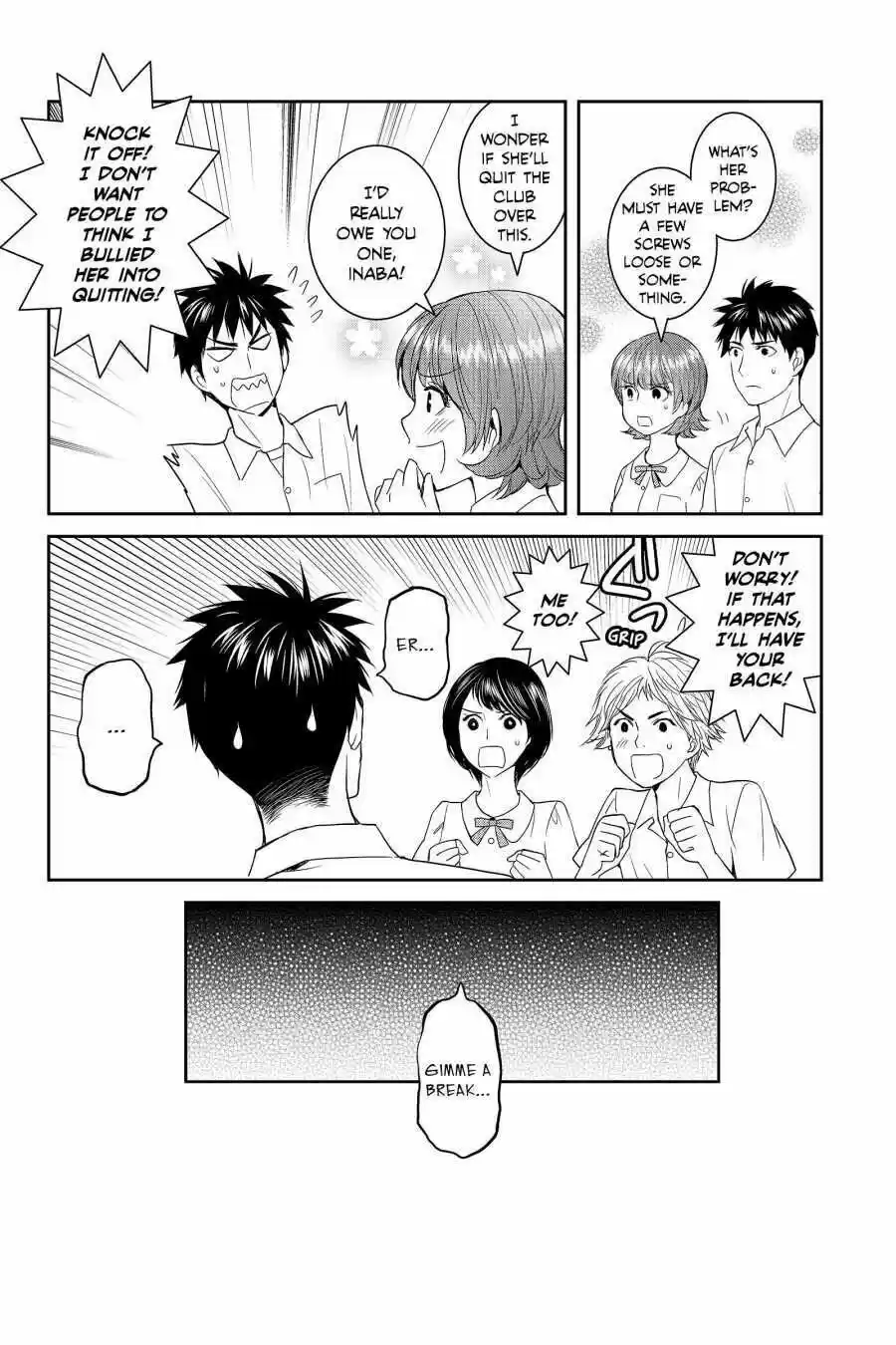 Youkai Apato No Yuuga Na Nichijou Volume 8 Chapter 37