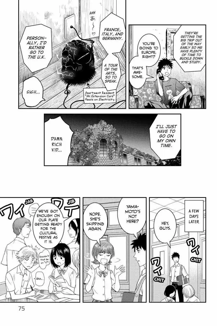 Youkai Apato No Yuuga Na Nichijou Volume 8 Chapter 37