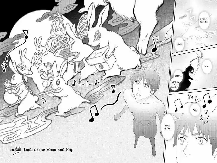 Youkai Apato No Yuuga Na Nichijou Volume 8 Chapter 38