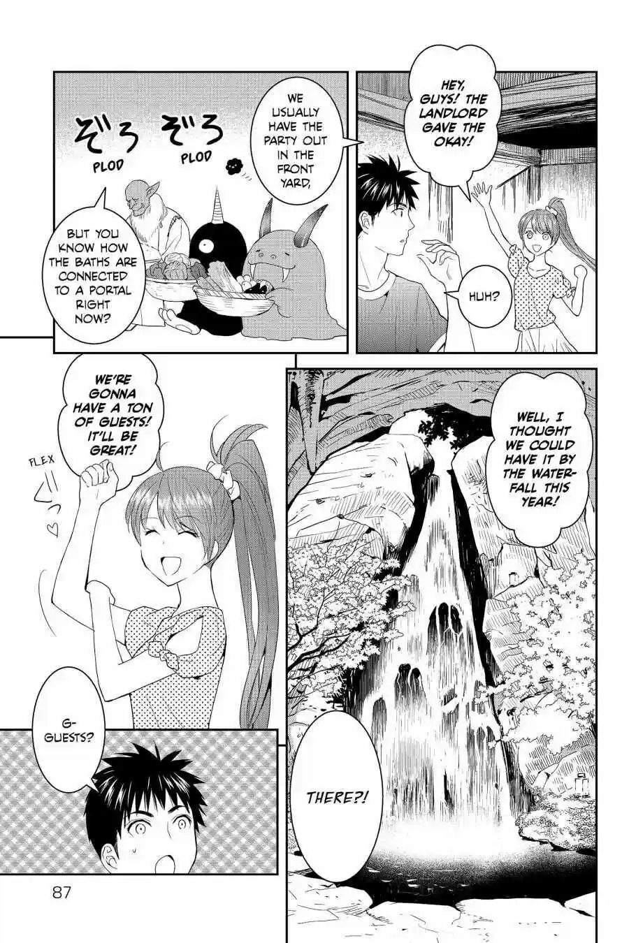 Youkai Apato No Yuuga Na Nichijou Volume 8 Chapter 38