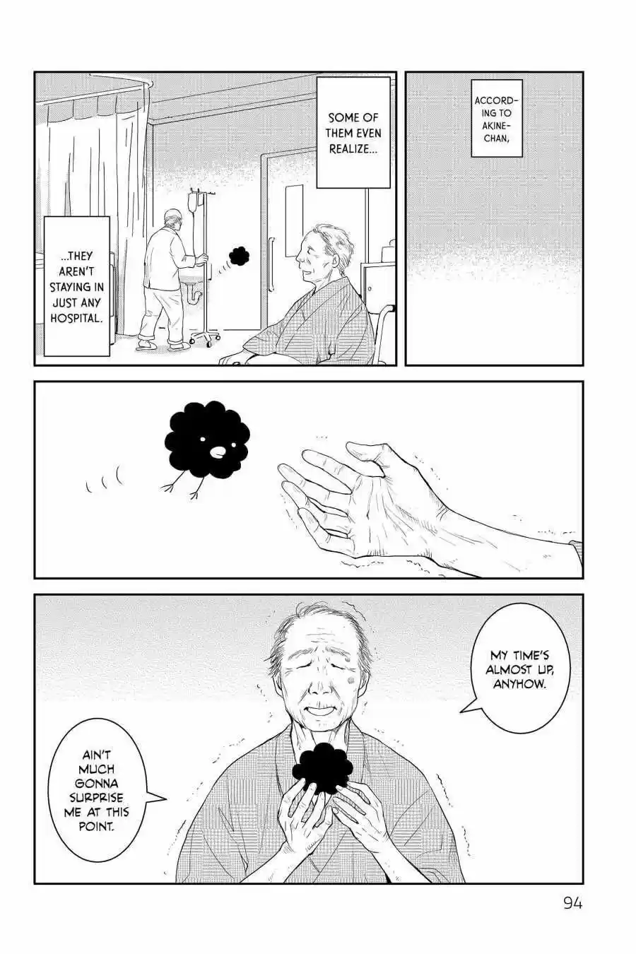 Youkai Apato No Yuuga Na Nichijou Volume 8 Chapter 38