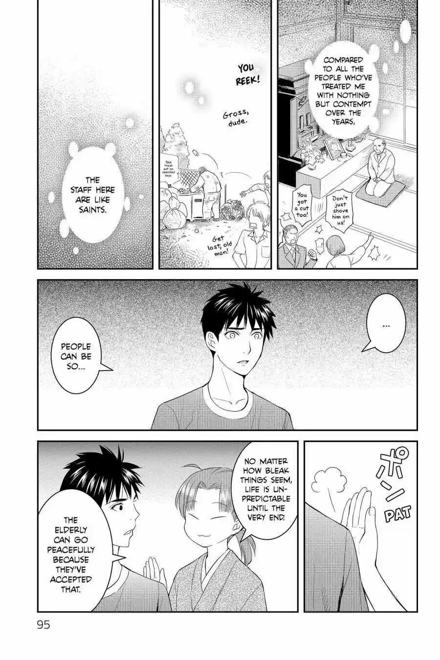 Youkai Apato No Yuuga Na Nichijou Volume 8 Chapter 38