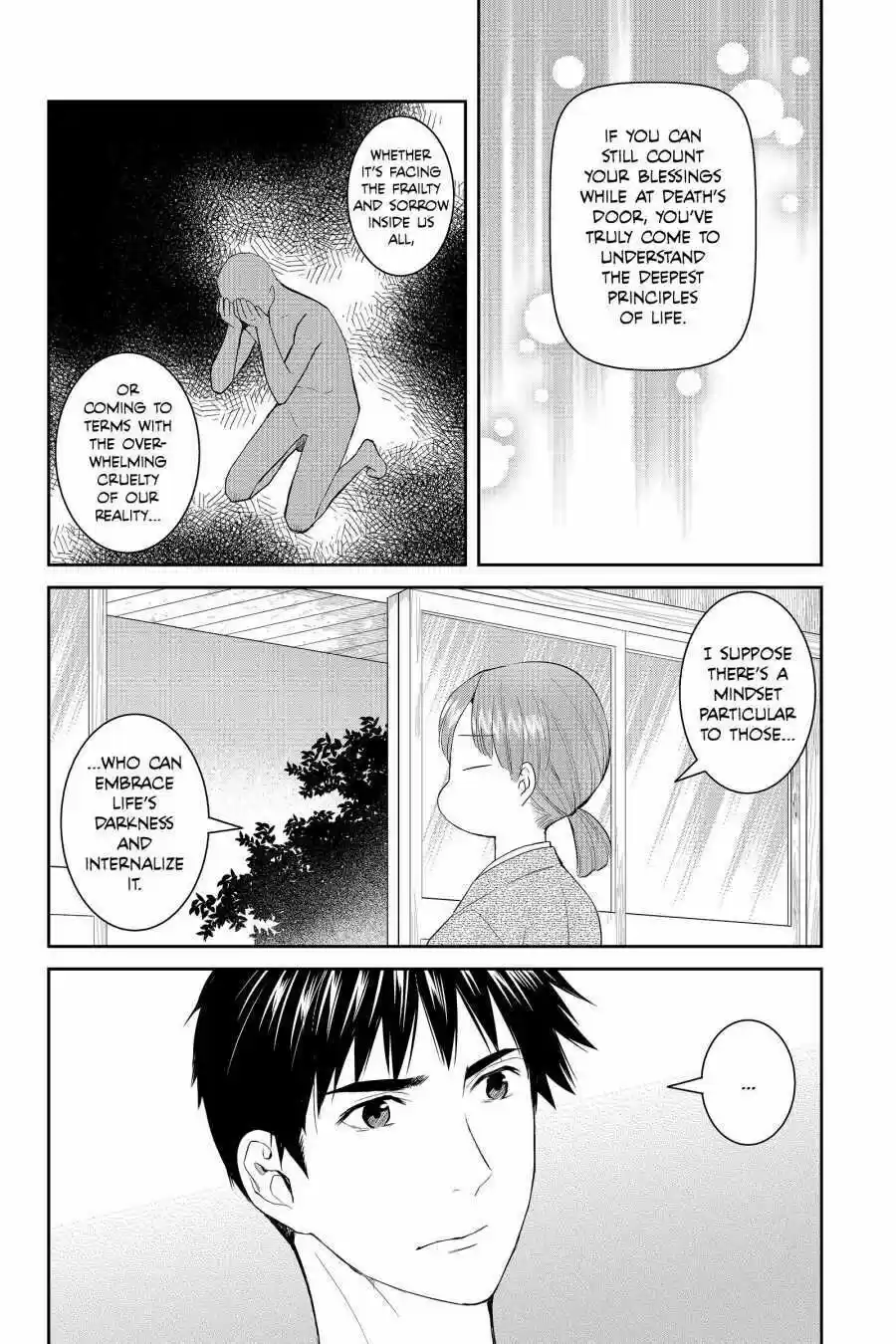 Youkai Apato No Yuuga Na Nichijou Volume 8 Chapter 38