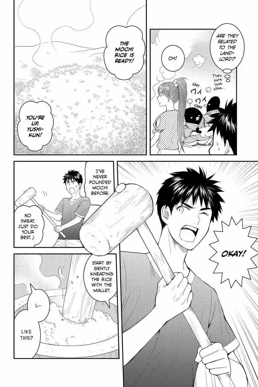 Youkai Apato No Yuuga Na Nichijou Volume 8 Chapter 38