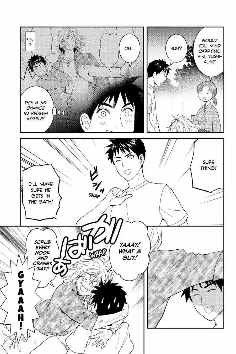 Youkai Apato No Yuuga Na Nichijou Volume 8 Chapter 39