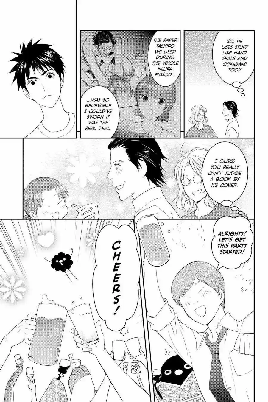 Youkai Apato No Yuuga Na Nichijou Volume 8 Chapter 39