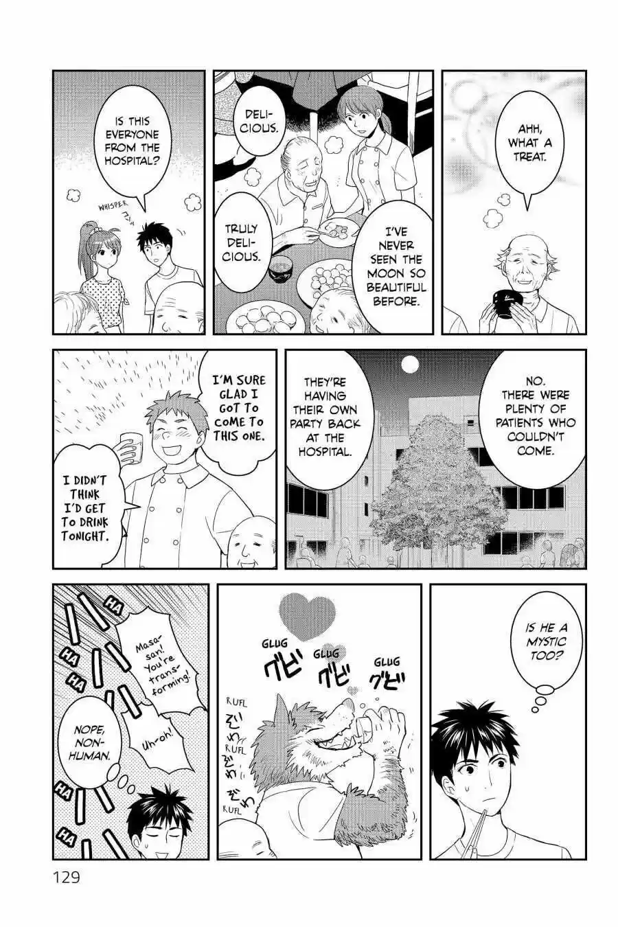 Youkai Apato No Yuuga Na Nichijou Volume 8 Chapter 39