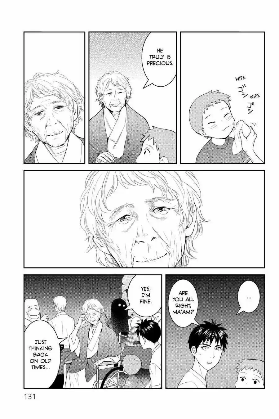 Youkai Apato No Yuuga Na Nichijou Volume 8 Chapter 39