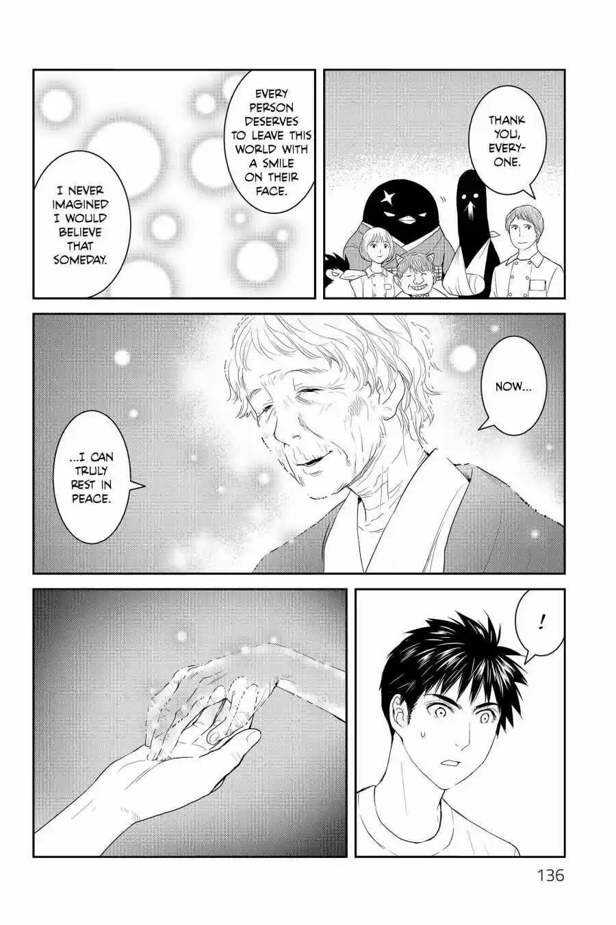 Youkai Apato No Yuuga Na Nichijou Volume 8 Chapter 39