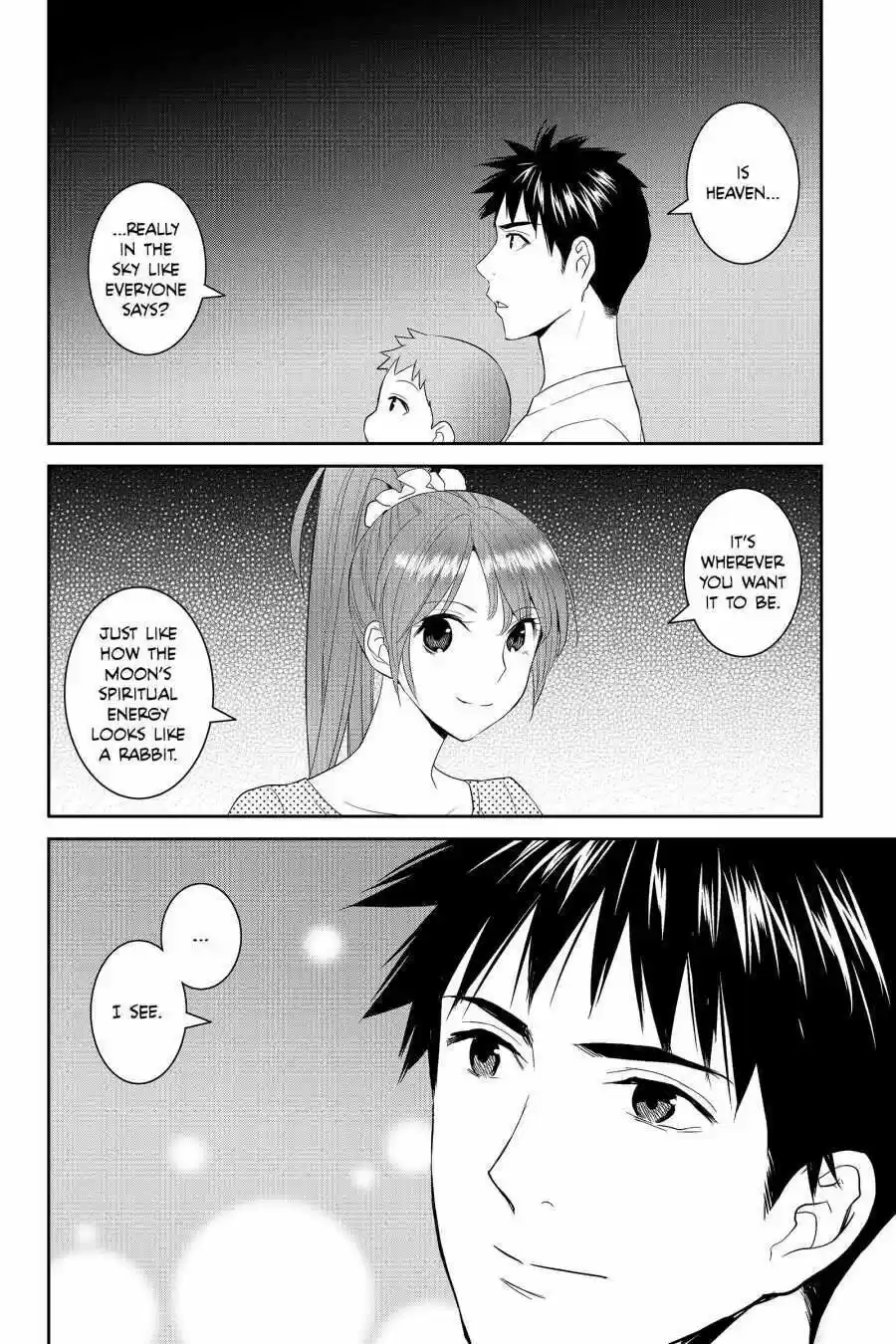 Youkai Apato No Yuuga Na Nichijou Volume 8 Chapter 39