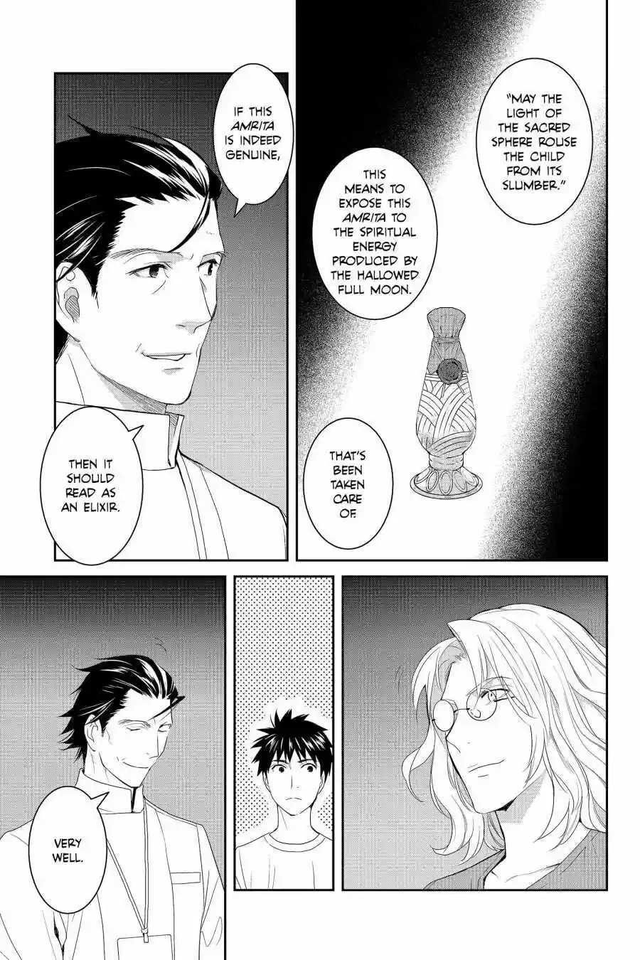 Youkai Apato No Yuuga Na Nichijou Volume 8 Chapter 40