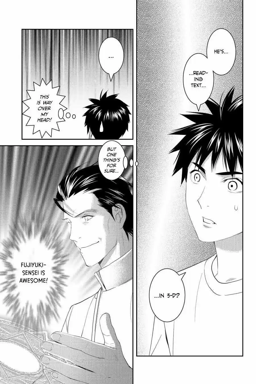 Youkai Apato No Yuuga Na Nichijou Volume 8 Chapter 40