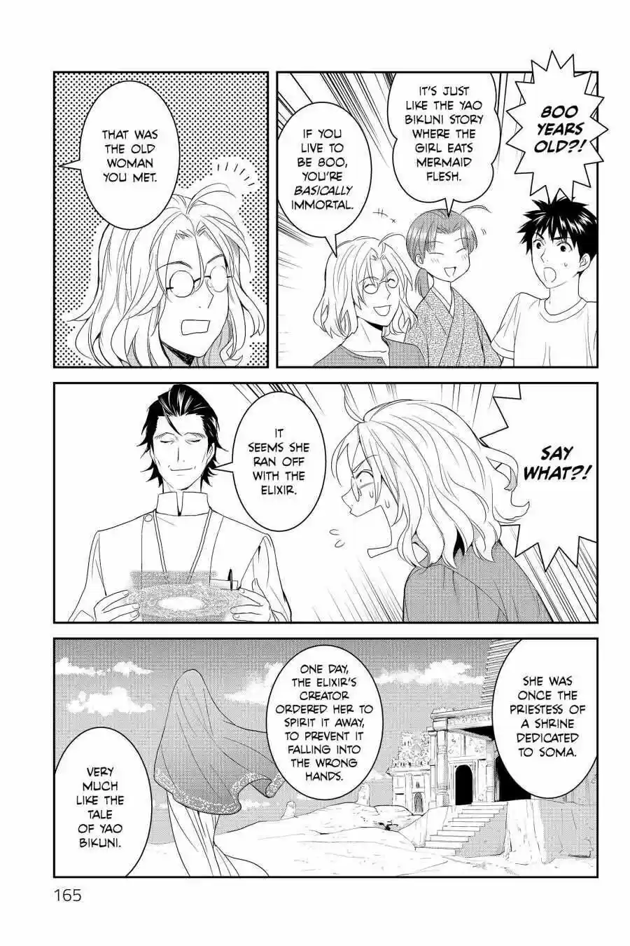 Youkai Apato No Yuuga Na Nichijou Volume 8 Chapter 40