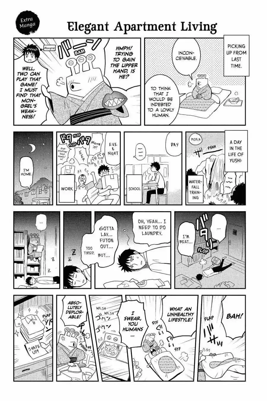Youkai Apato No Yuuga Na Nichijou Volume 8 Chapter 40.7