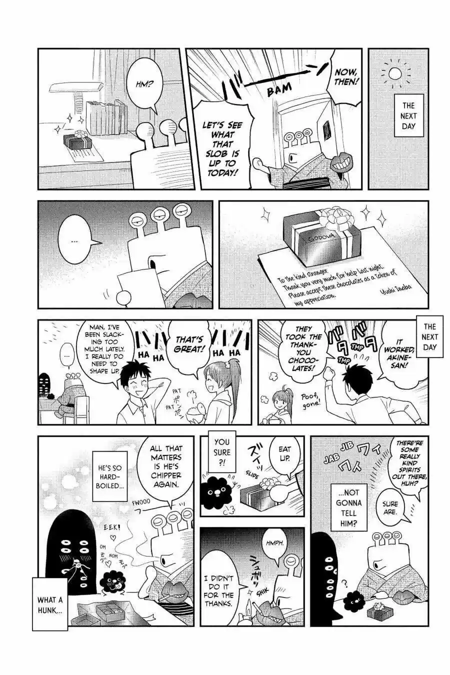 Youkai Apato No Yuuga Na Nichijou Volume 8 Chapter 40.7
