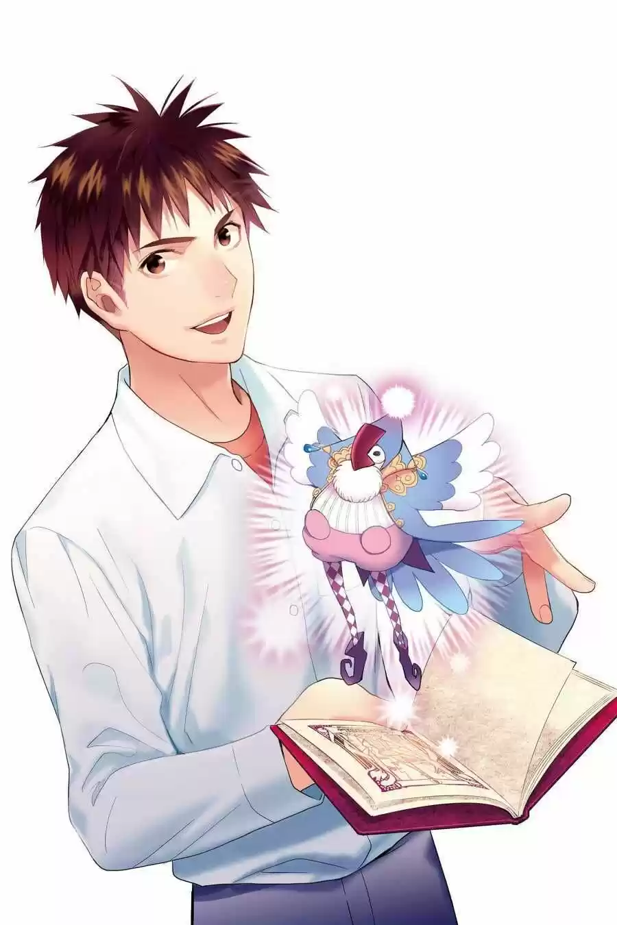 Youkai Apato No Yuuga Na Nichijou Volume 9 Chapter 41