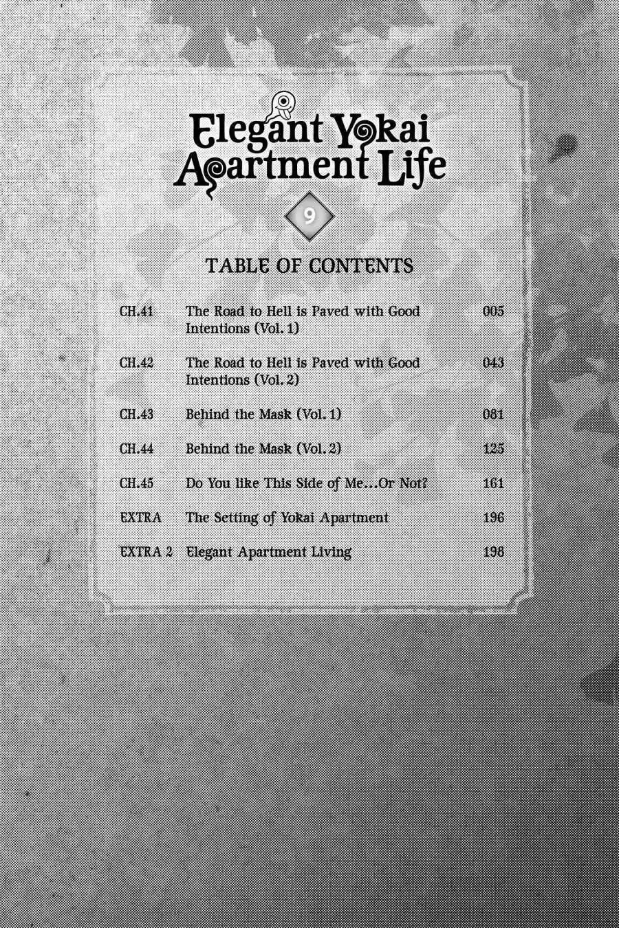Youkai Apato No Yuuga Na Nichijou Volume 9 Chapter 41