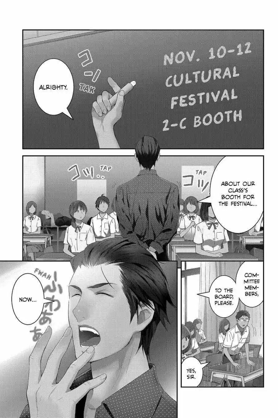 Youkai Apato No Yuuga Na Nichijou Volume 9 Chapter 41