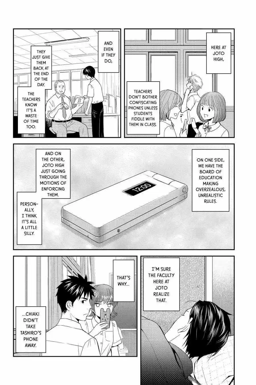 Youkai Apato No Yuuga Na Nichijou Volume 9 Chapter 41