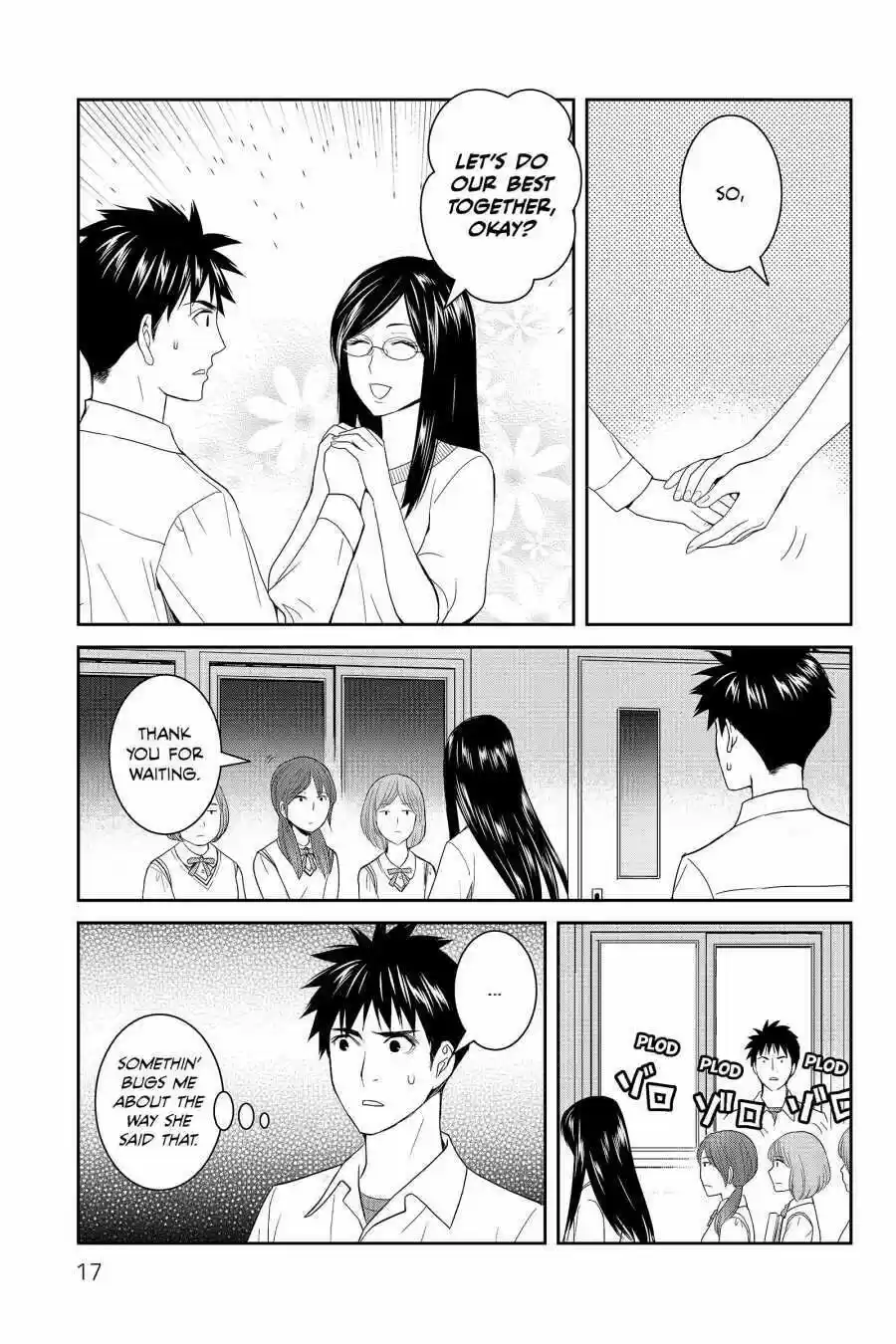 Youkai Apato No Yuuga Na Nichijou Volume 9 Chapter 41