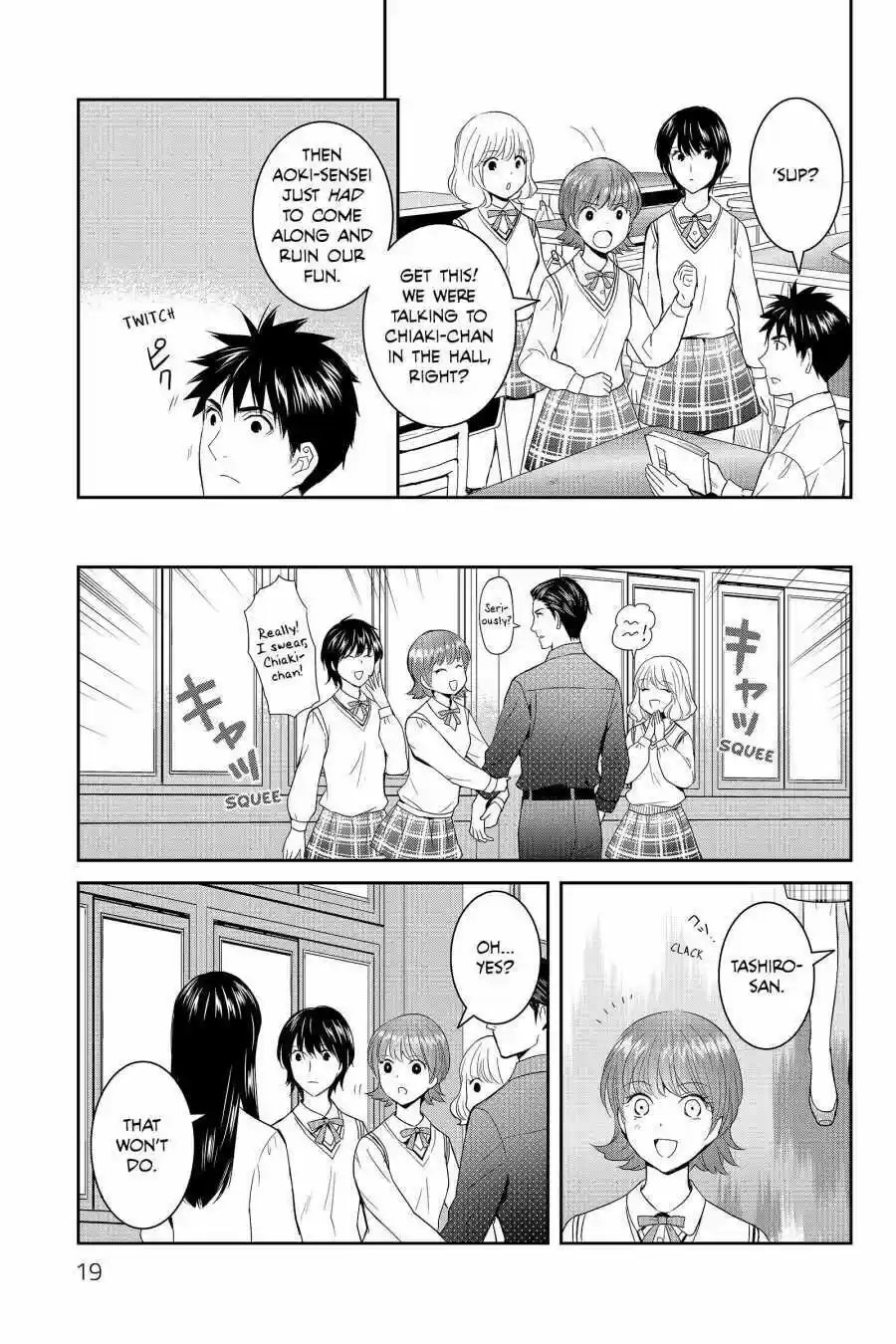 Youkai Apato No Yuuga Na Nichijou Volume 9 Chapter 41