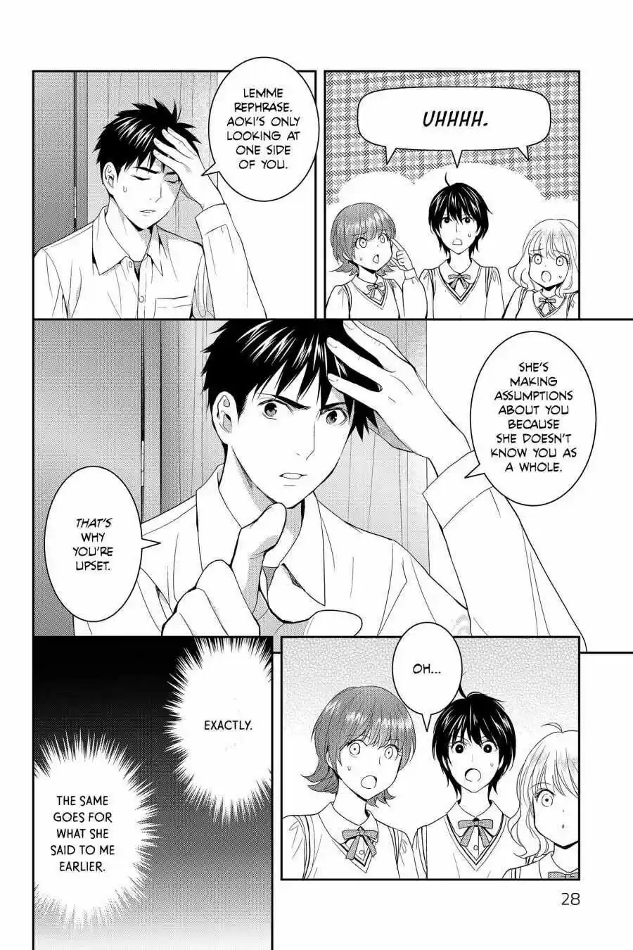 Youkai Apato No Yuuga Na Nichijou Volume 9 Chapter 41