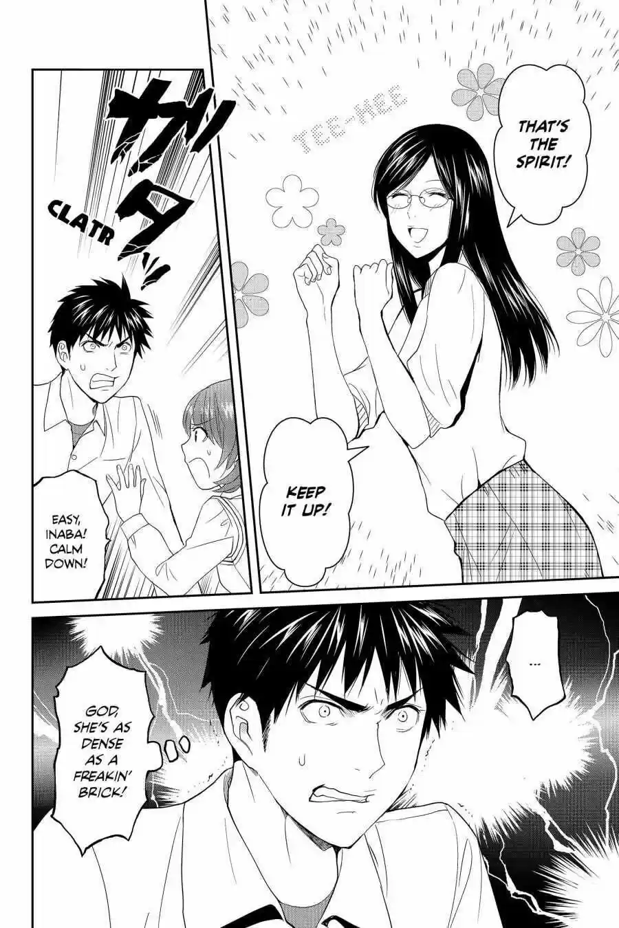 Youkai Apato No Yuuga Na Nichijou Volume 9 Chapter 41