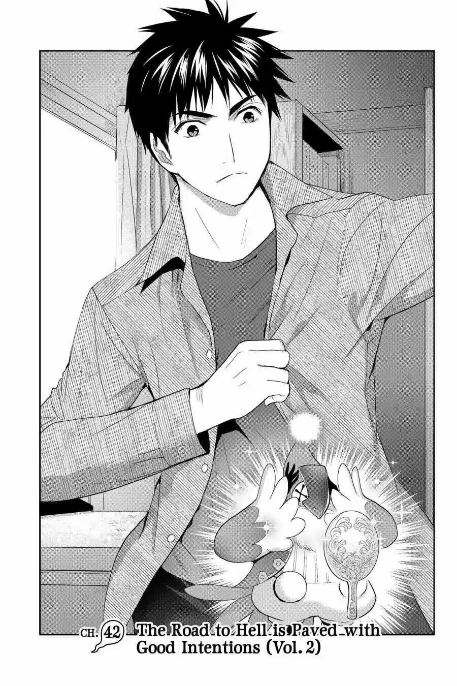 Youkai Apato No Yuuga Na Nichijou Volume 9 Chapter 42