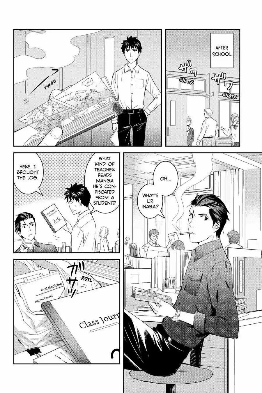 Youkai Apato No Yuuga Na Nichijou Volume 9 Chapter 42