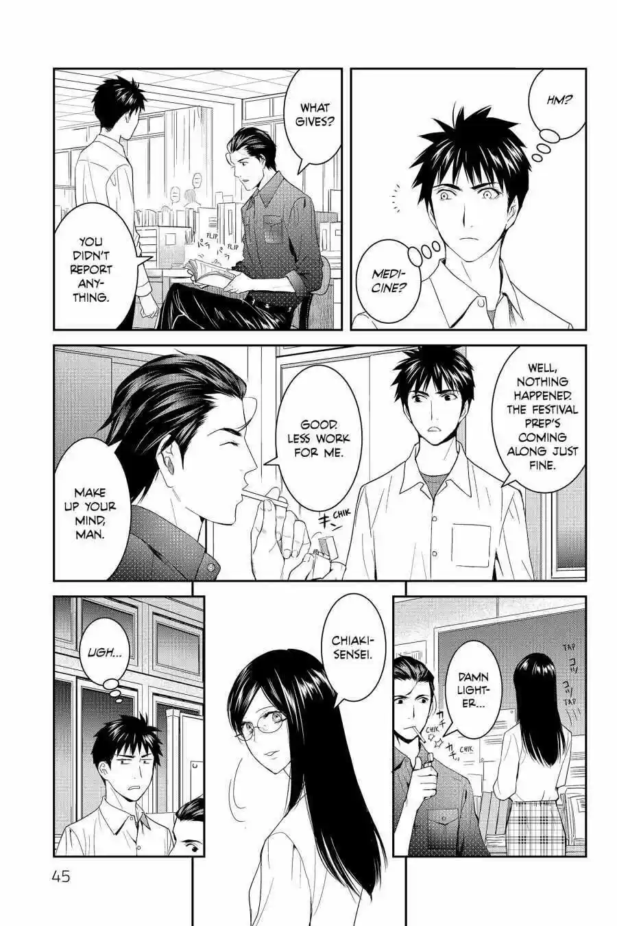 Youkai Apato No Yuuga Na Nichijou Volume 9 Chapter 42