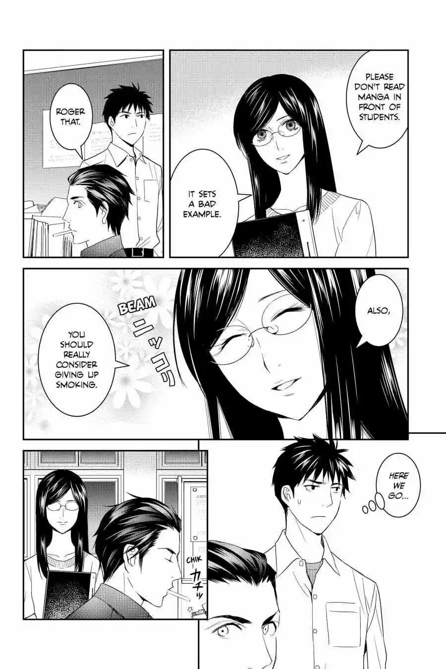 Youkai Apato No Yuuga Na Nichijou Volume 9 Chapter 42