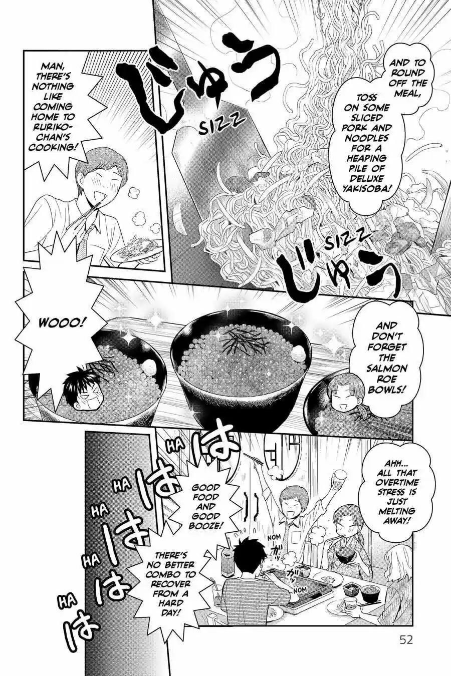 Youkai Apato No Yuuga Na Nichijou Volume 9 Chapter 42