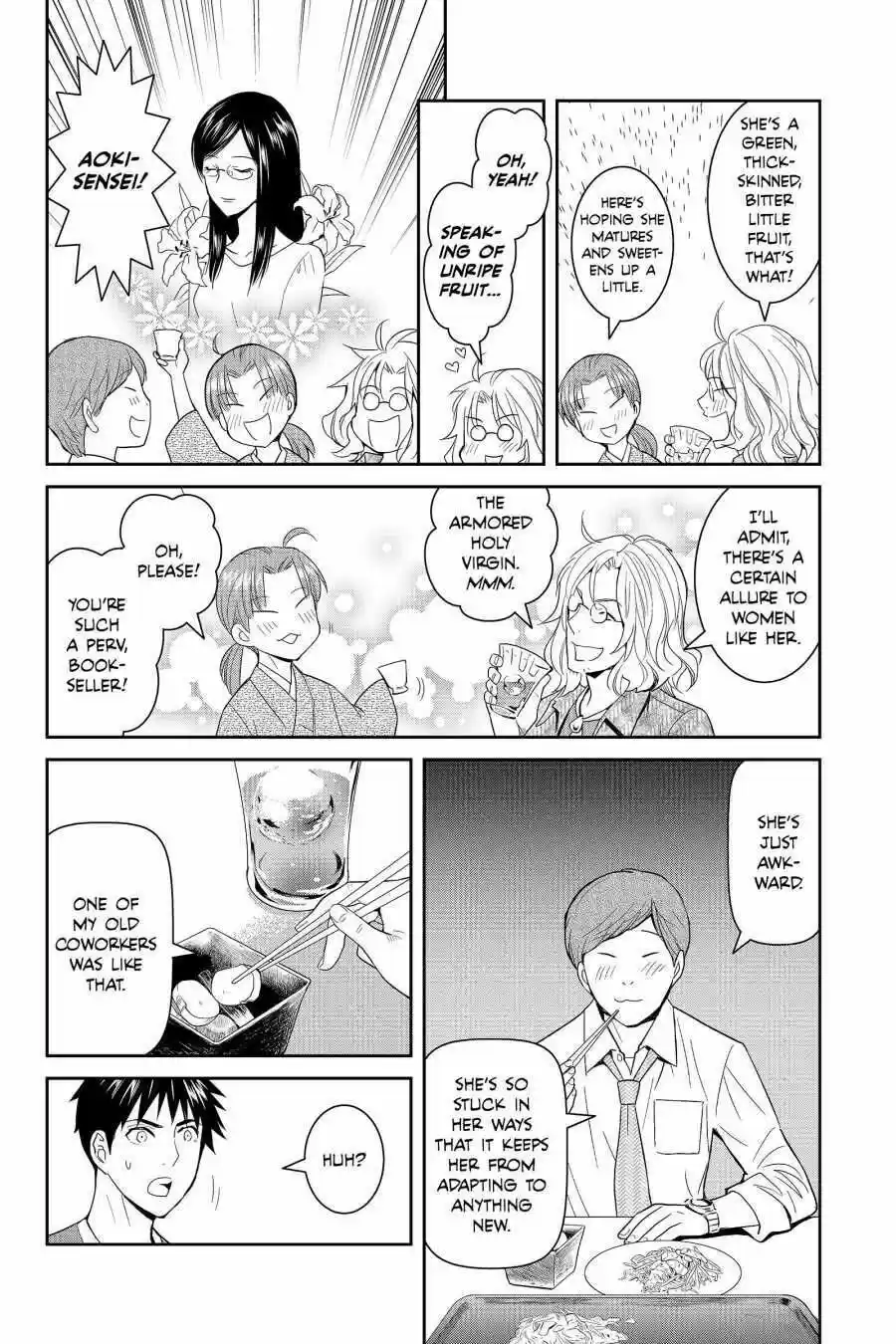 Youkai Apato No Yuuga Na Nichijou Volume 9 Chapter 42