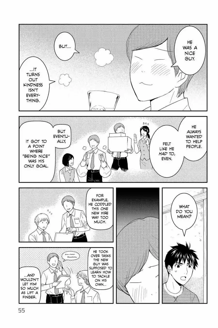 Youkai Apato No Yuuga Na Nichijou Volume 9 Chapter 42