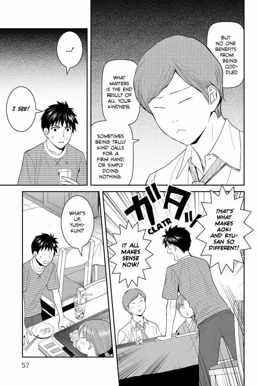 Youkai Apato No Yuuga Na Nichijou Volume 9 Chapter 42