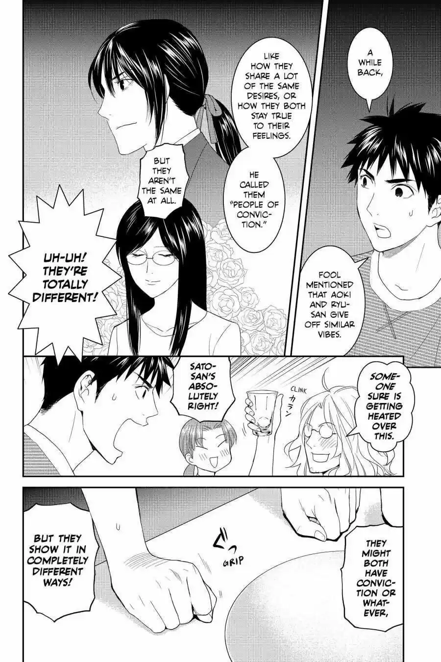 Youkai Apato No Yuuga Na Nichijou Volume 9 Chapter 42