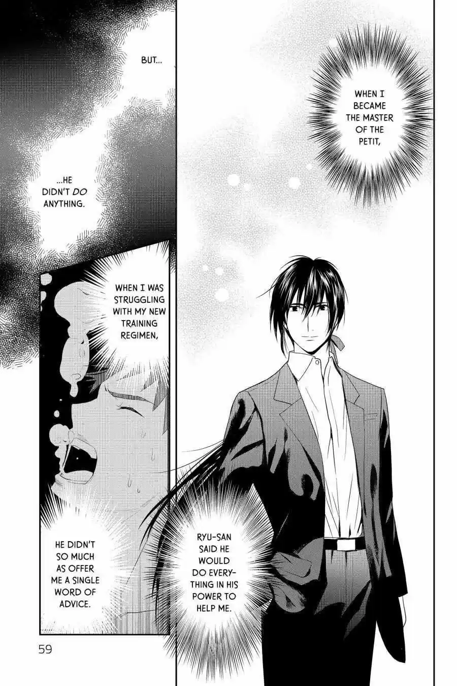 Youkai Apato No Yuuga Na Nichijou Volume 9 Chapter 42