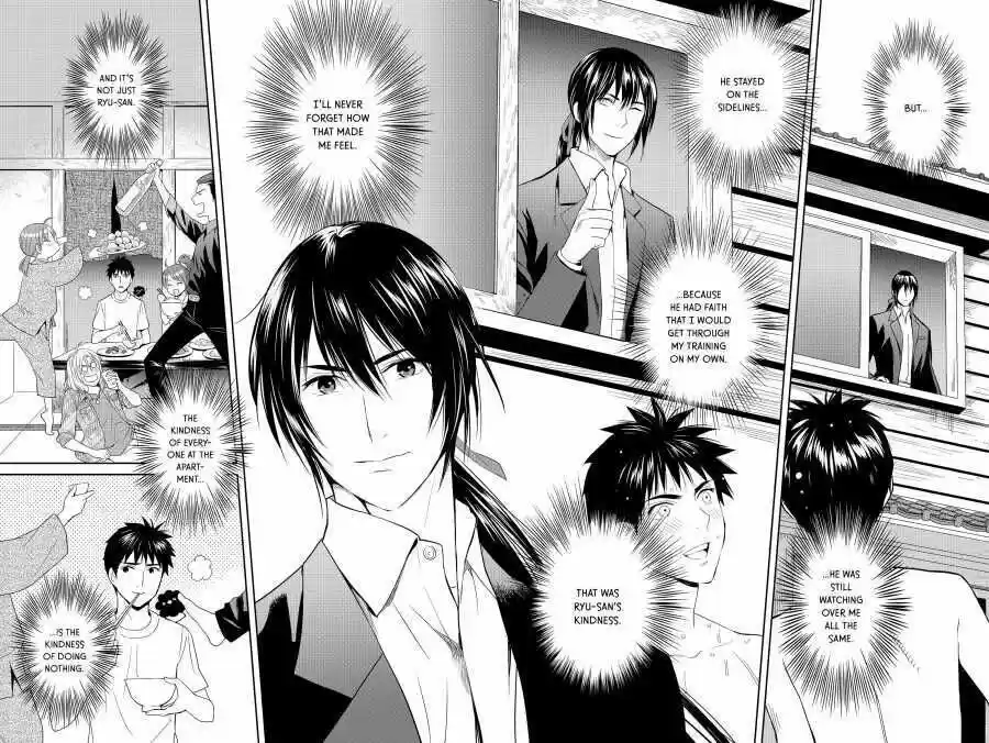 Youkai Apato No Yuuga Na Nichijou Volume 9 Chapter 42