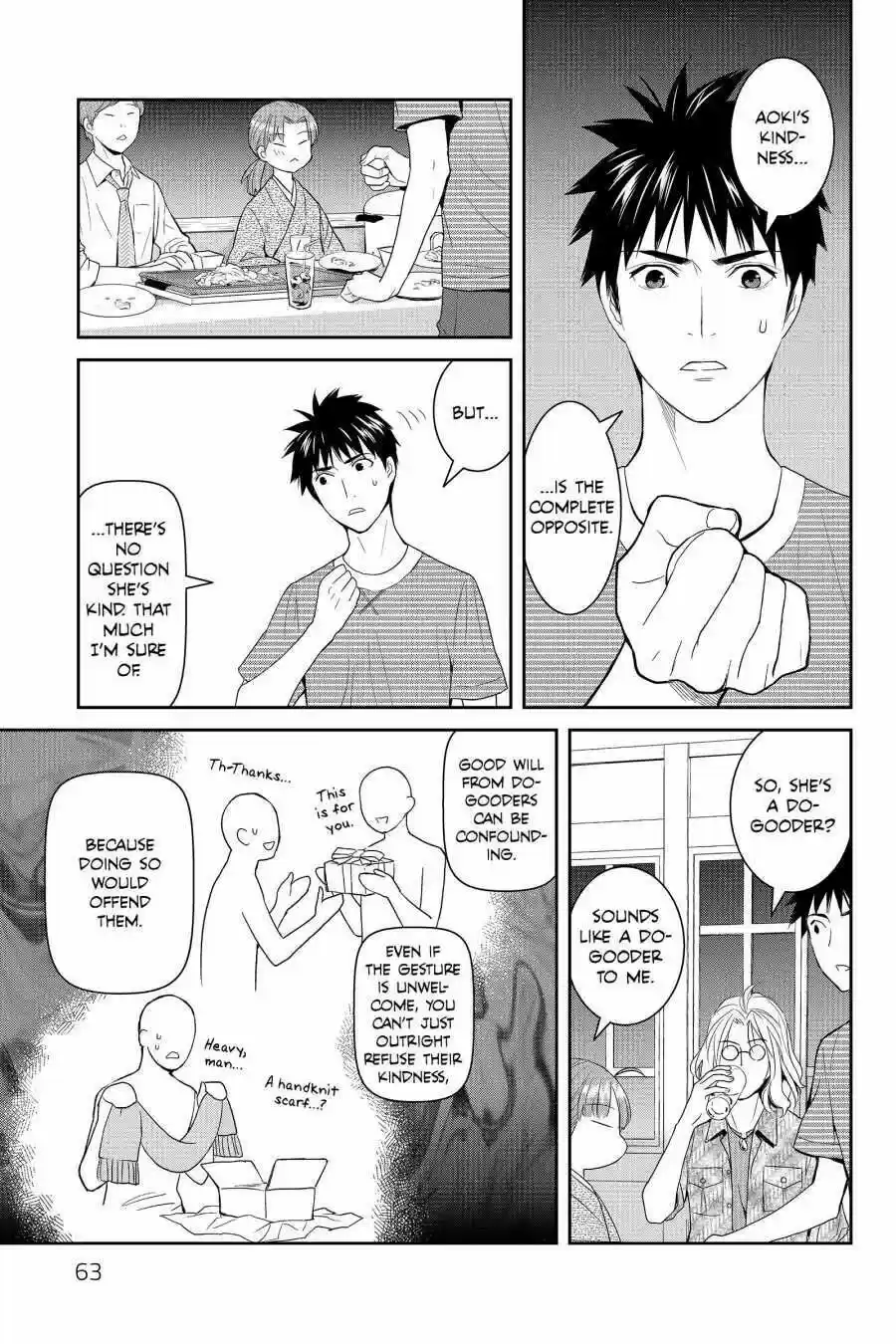 Youkai Apato No Yuuga Na Nichijou Volume 9 Chapter 42